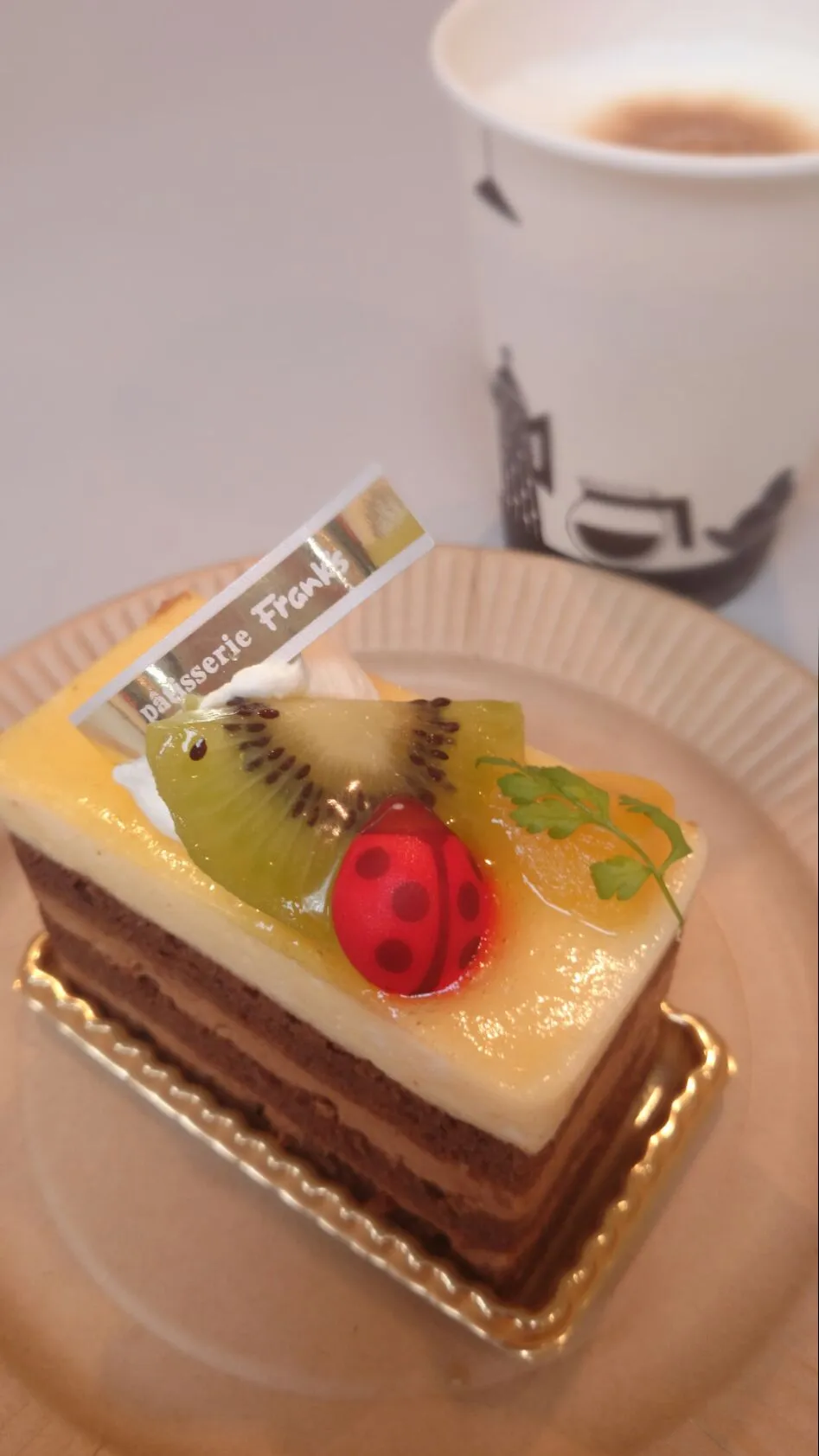 パッションショコラ|ひよっこさん