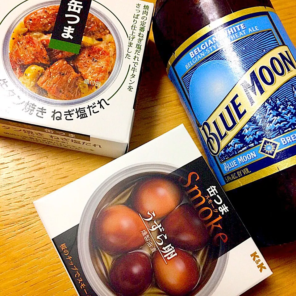 Snapdishの料理写真:BlueMoonと缶つま〜うずら卵の燻製、牛タン焼き♡|angiee♡さん