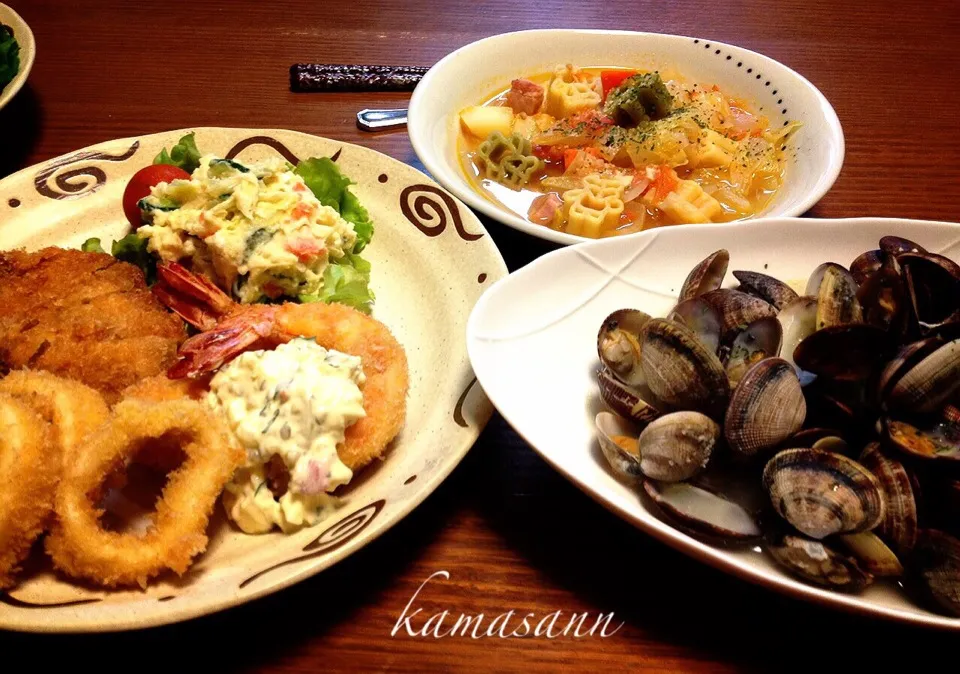 フライ物・ミネストローネ・アサリの白ワイン蒸しな晩御飯(*^^*)|かまさん