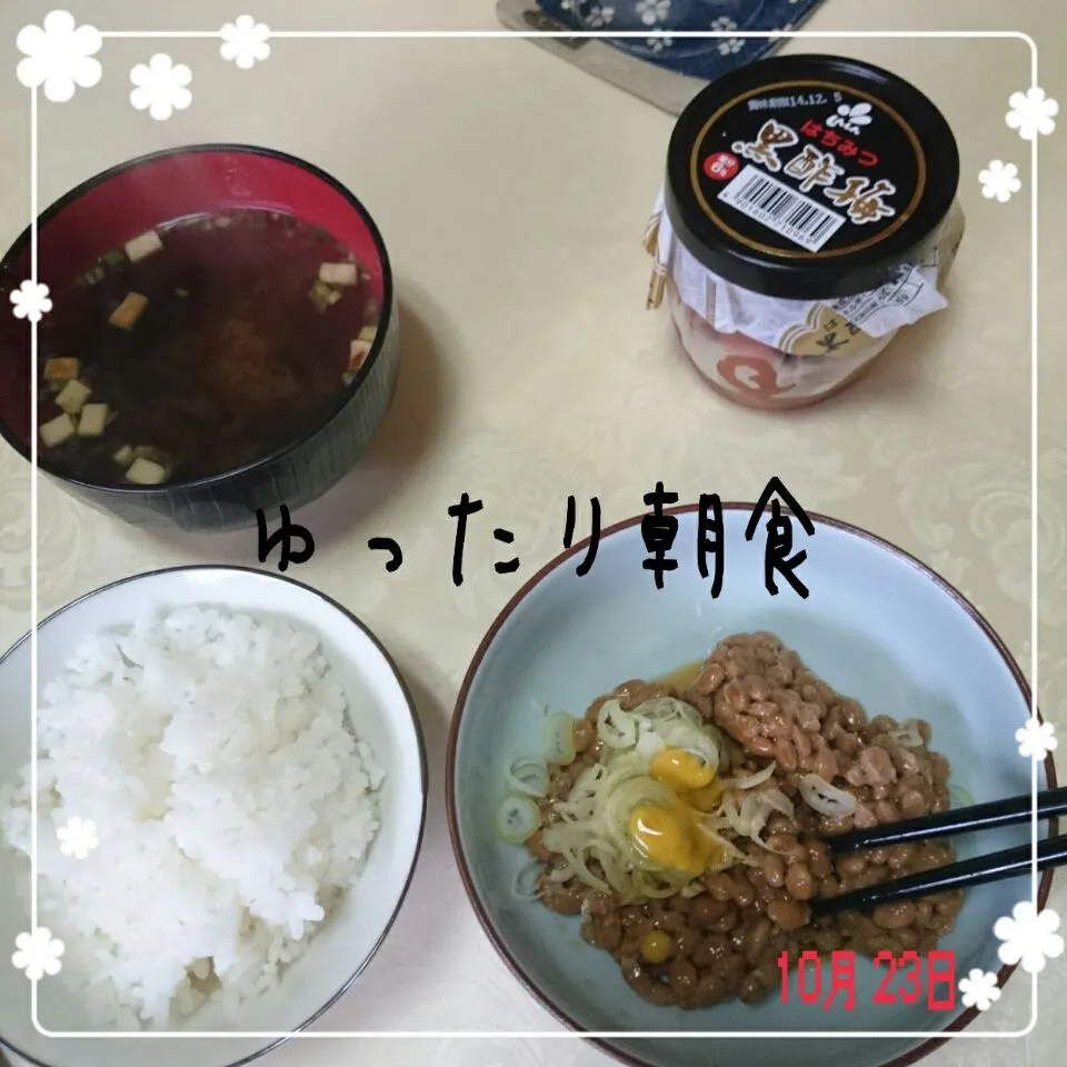 休日の朝ご飯|メガネたんさん