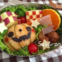 Snapdishの料理写真:＊Happy Halloween☆ジャックオランタン♪