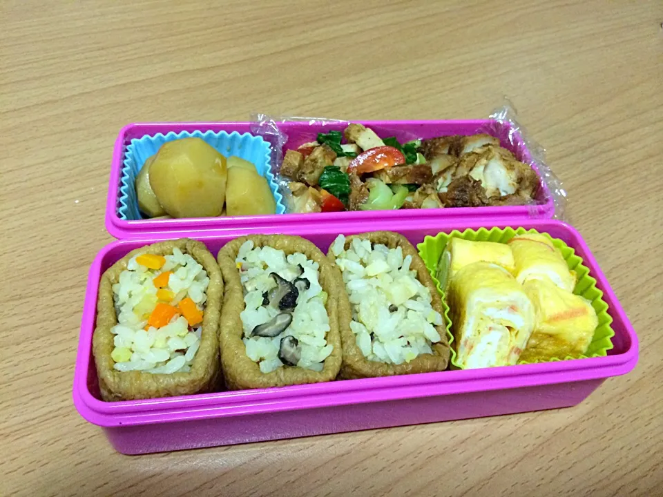 祝！内定弁当！|ゆうすけさん