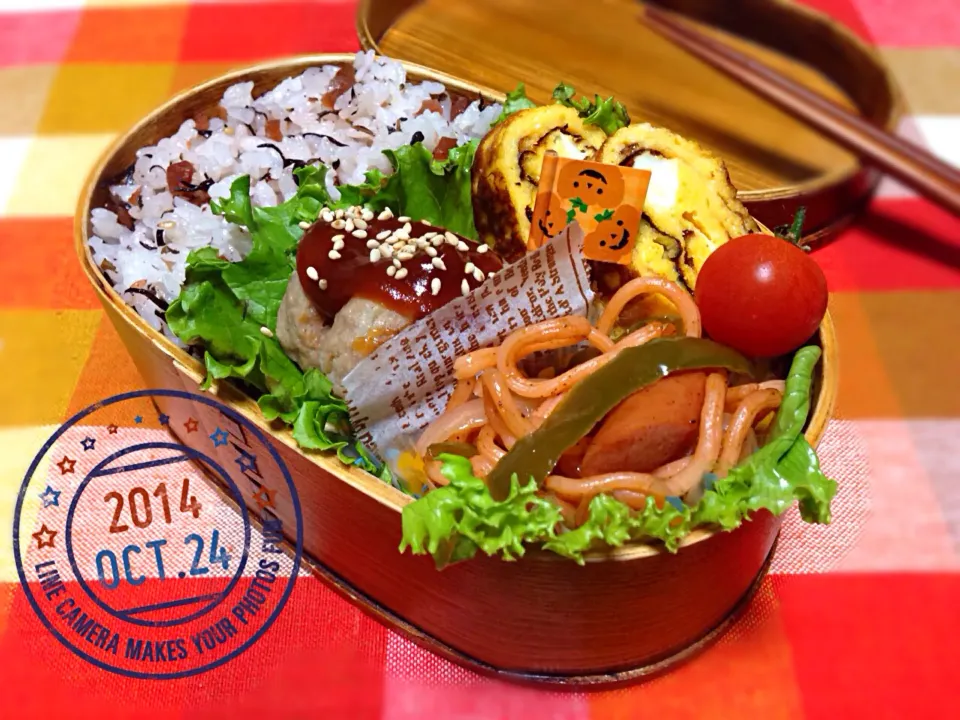 10/24* 梅ひじき no お弁当 ♔|ChaaO (ㅅ´³`)♡さん