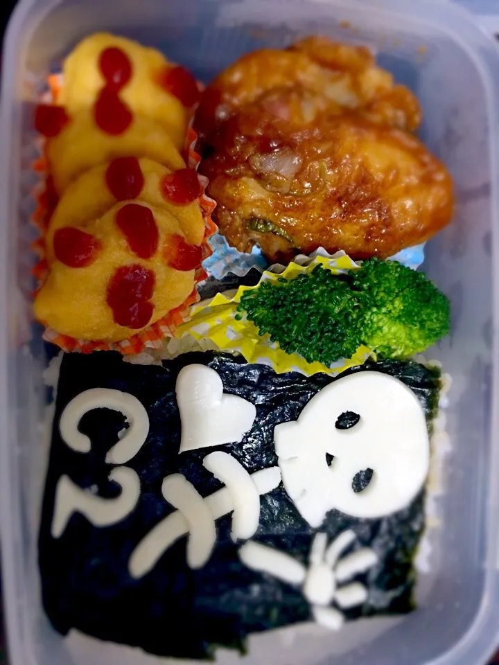 お弁当|suumi1102さん