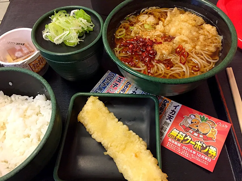 朝そば納豆にサービス無料券でイカ天|マハロ菊池さん