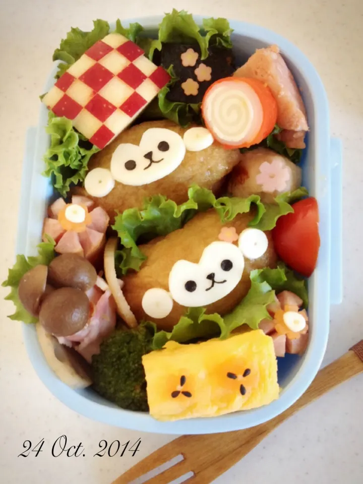 ウキウキ🐒弁当|ひみえさん