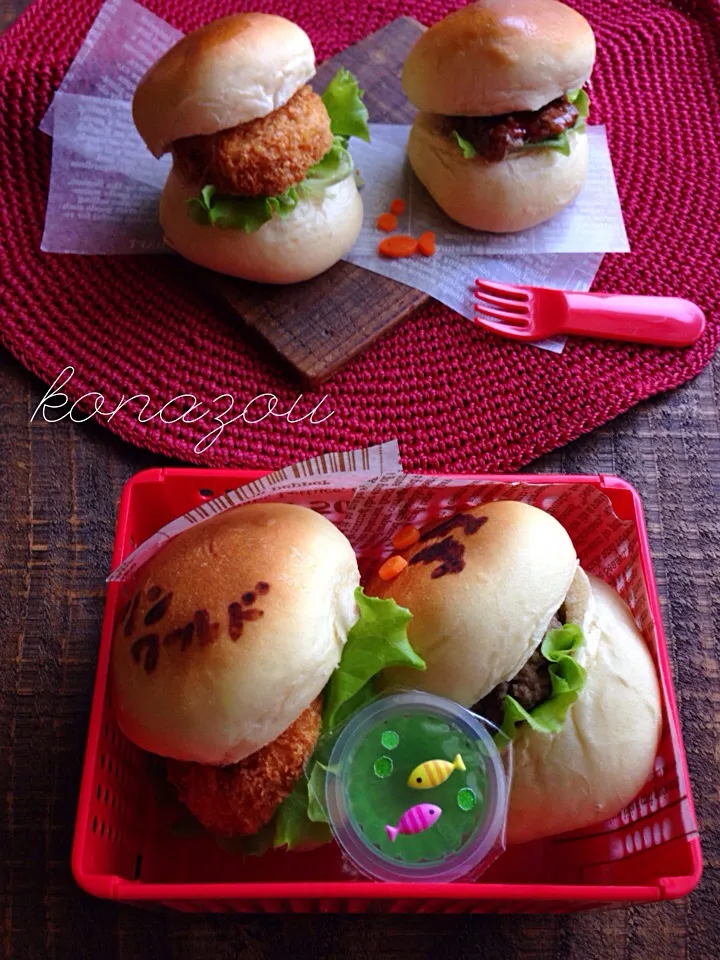 水族館🐬🐟バス遠足♪ハンバーガ弁当♪🍔年少女子弁👧 2014.10.24|粉蔵(こなちゃん  ♪)さん