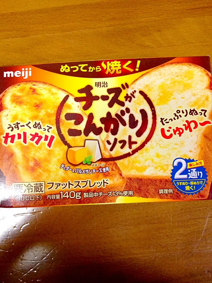 チーズがこんがりソフト🍞みつけた|まいりさん