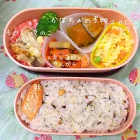 10/25 お弁当|もいさん