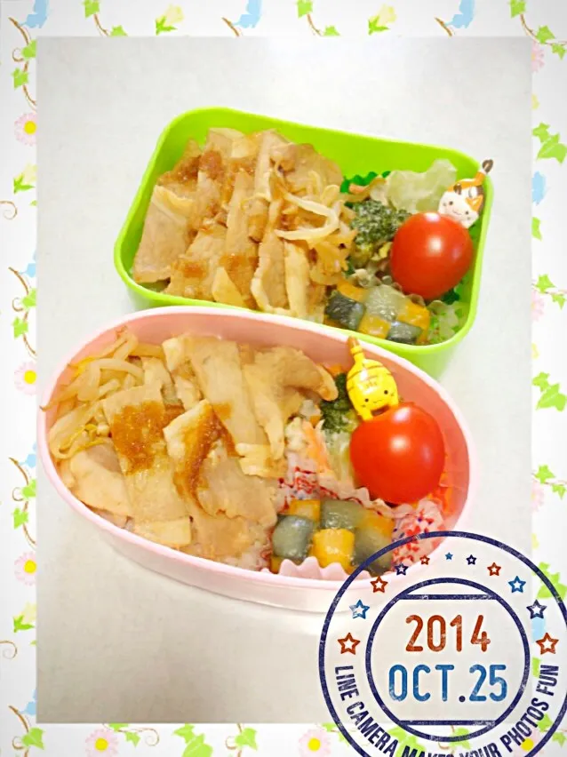 Snapdishの料理写真:2014/10/25  学童お弁当|もっさんさん