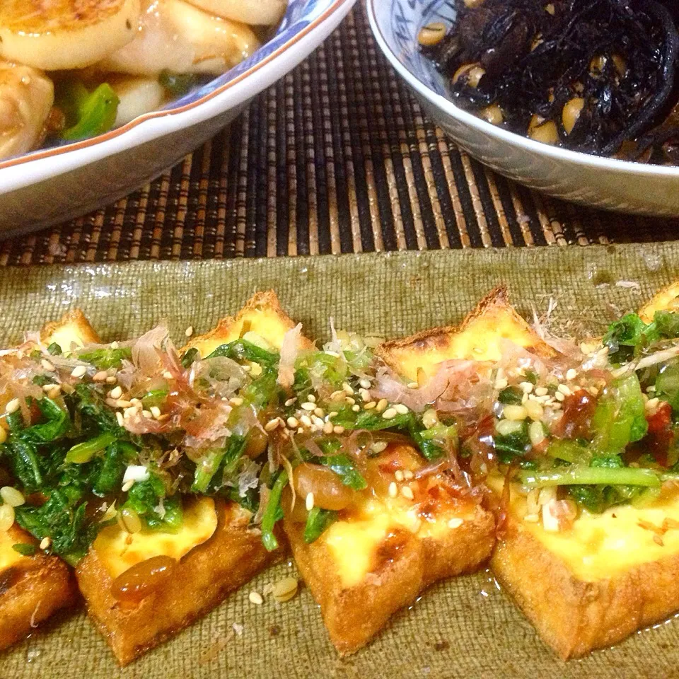 焼き厚揚げのダイコン葉と島原納豆みそのせ|Cuisineさん