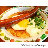 ROSTI W CHEESE SAUSAGE|Sophia Leeさん