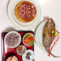 Snapdishの料理写真:|あやさん