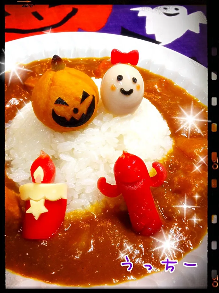 ハロウィンデコカレー♪|うっちーさん