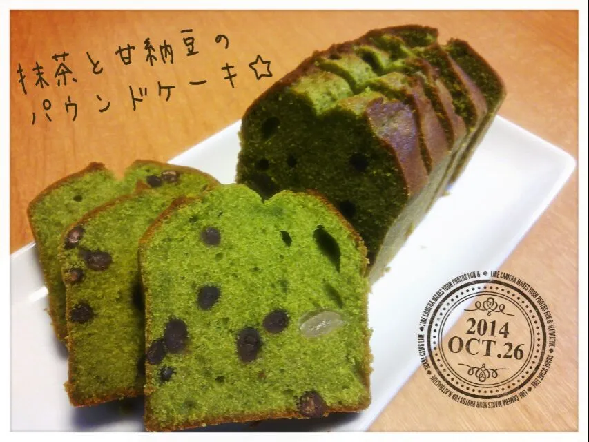 Snapdishの料理写真:抹茶と甘納豆のパウンドケーキ☆|kazueさん