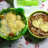 Today lunch, simple flower garden bento with kimchi soup. #Bento #obento #flower|Selah Nguyenさん