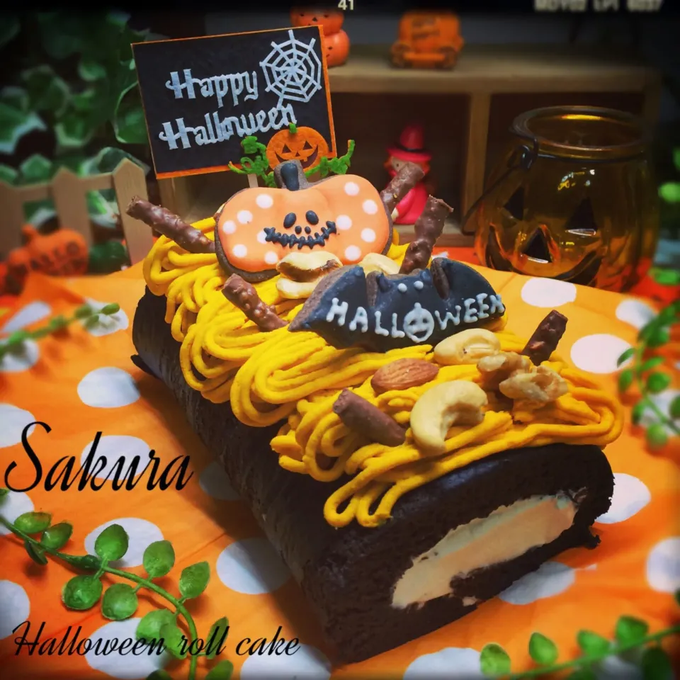 🎃ハロウィンブラックロールケーキ🎃|さくちんさん