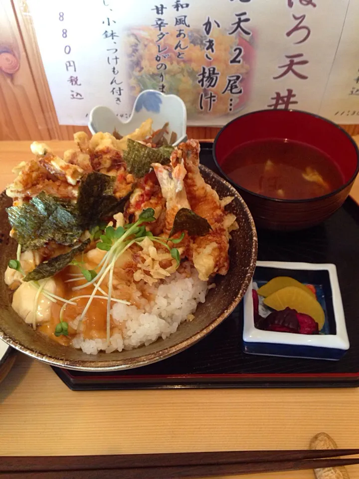 天丼|ゆうさん