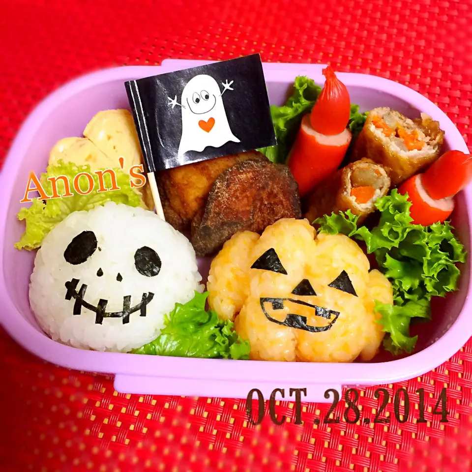 10/28ハロウィンおにぎり弁当|akkoさん