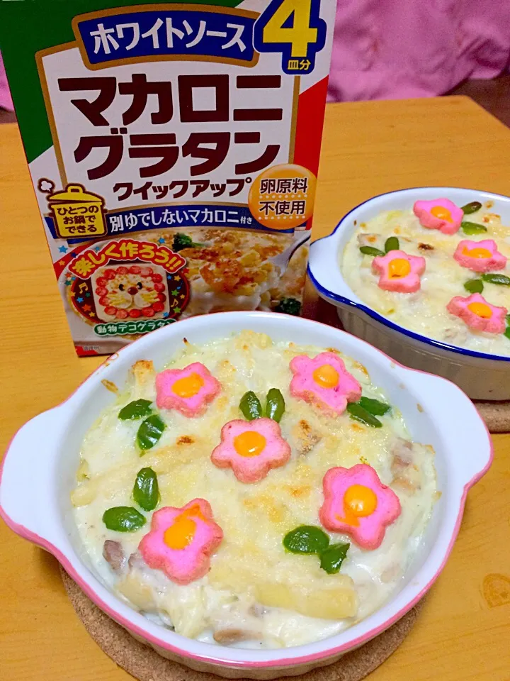 Snapdishの料理写真:花麩deお花畑グラタン🌸|ミホさん