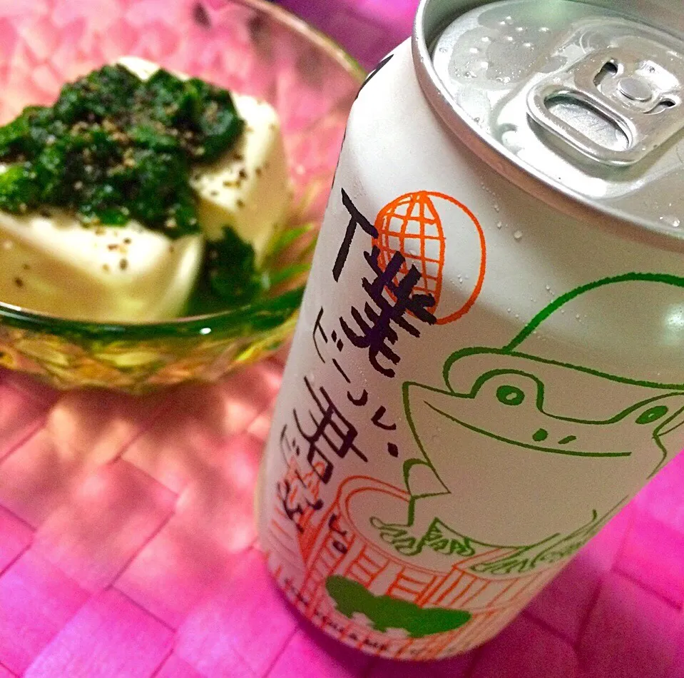 Snapdishの料理写真:僕ビール、君ビール。〜オカワカメの塩オリーブoil冷奴 ♪|angiee♡さん