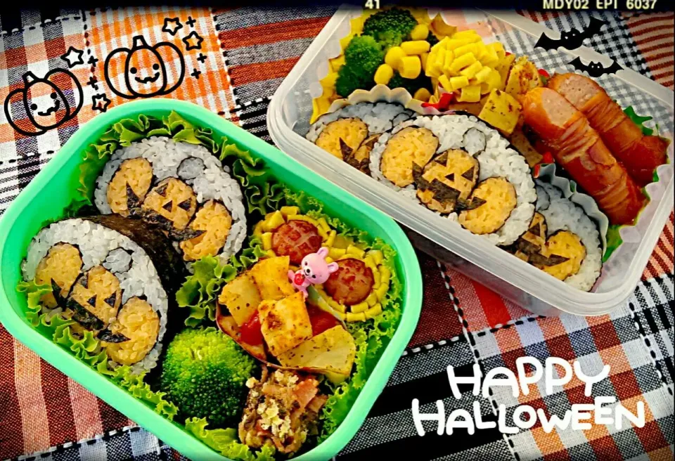 Snapdishの料理写真:🎃Jack-o'-Lantern Sushi Lunch🎃|The Reinhartsさん