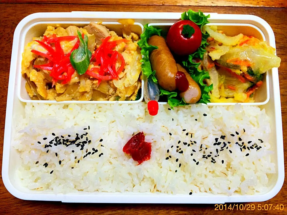 Snapdishの料理写真:旦那ちゃん弁当〜2014.10.29|こんぺいとうさん