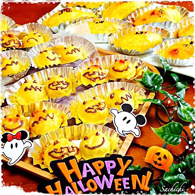 裏ごしナシ&全卵使用のふわふわスイートポテト🍠一口サイズハロウィンバージョン？🎃|Sachichi♪さん