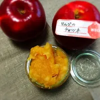 Snapdishの料理写真:りんごのチャツネ🍎