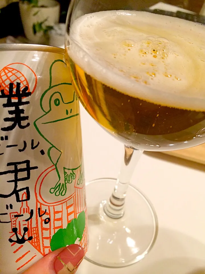 僕ビール君ビール🍺|gintanさん