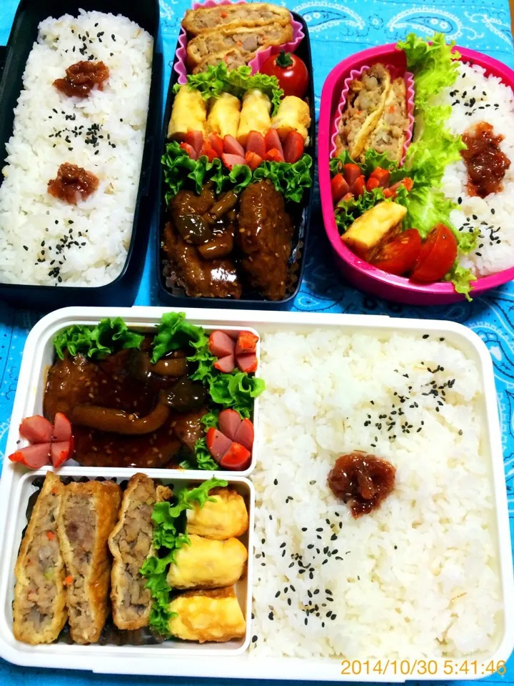 今日の３個弁当〜2014.10.30|こんぺいとうさん