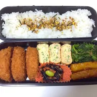 Snapdishの料理写真:コロッケ弁当♪|Michiko  Arakiさん