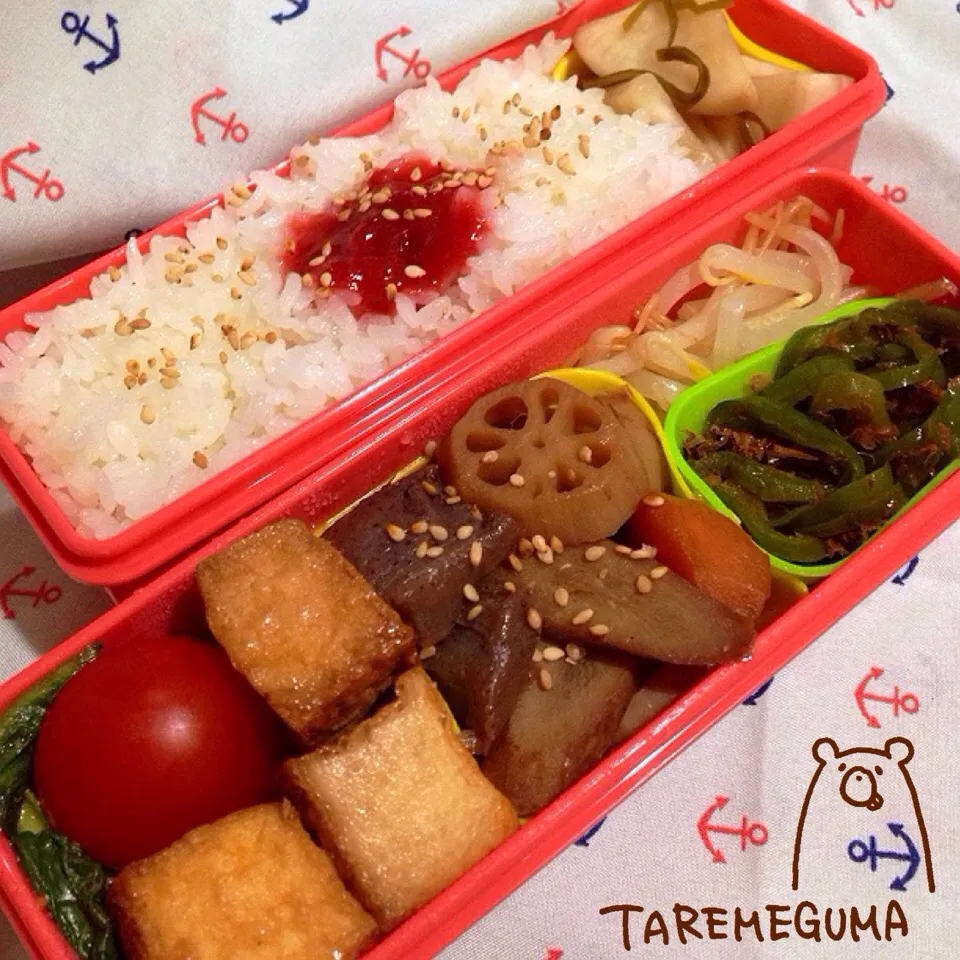 茶色いお弁当|たれめぐま◡̈✩*さん