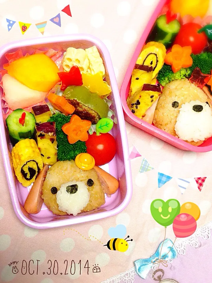 Snapdishの料理写真:2日連続でお弁当ですか！？((((；ﾟДﾟ)))))))わんこ弁当☆|Konomi  Kataseさん