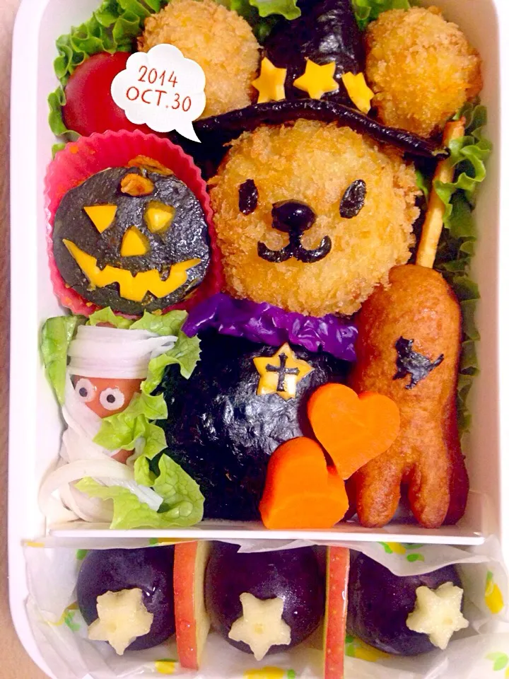 Snapdishの料理写真:遠足用 ハロウィン弁当|チョコレートさん