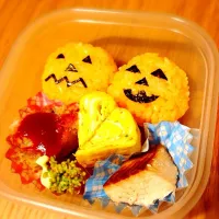 ハロウィン弁当|Eriさん