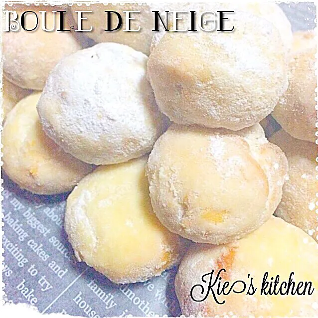 ブールドネージュ|きえさん