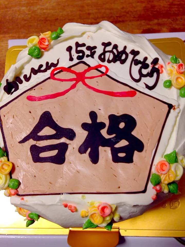 お誕生日おめでとう|まこさん