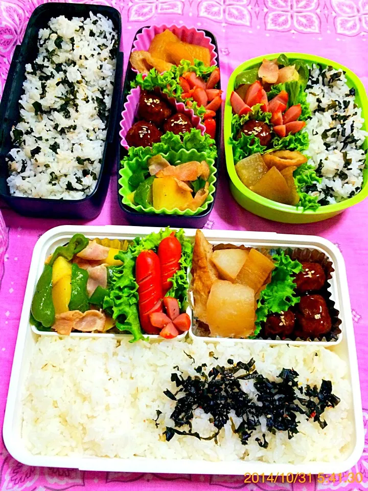 今日の３個弁当〜2014.10.31|こんぺいとうさん