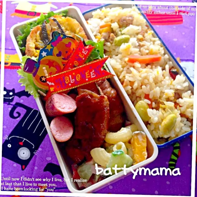 HAPPY HALLOWEEN♡かぼちゃづくしのお弁当〜☆battymamaのしあわせになるお弁当〜☆|ばってぃーまま＠♪さん