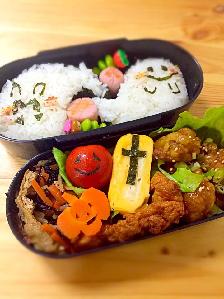 今日の旦那様弁当♡    生まれて初めて作ったキャラ弁♡|らぃさん