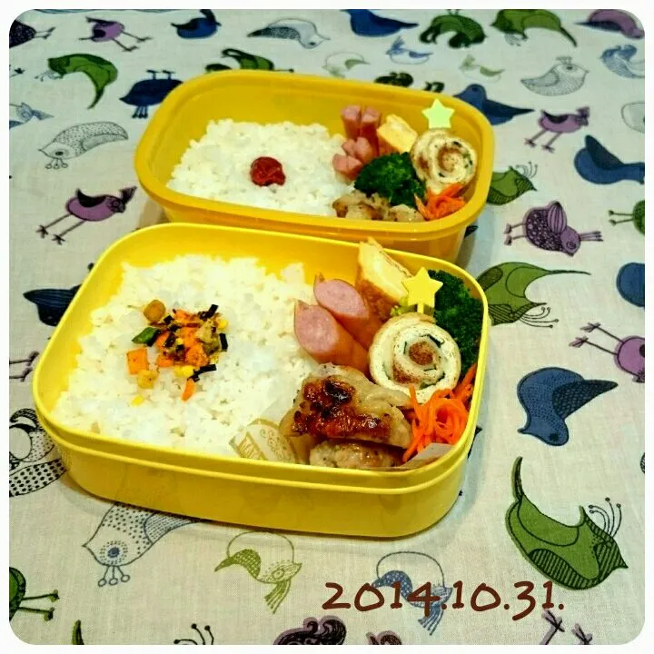 今日のお弁当。ホークス日本一おめでとう🎉|うさかめさん