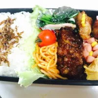 Snapdishの料理写真:小学一年生のお弁当🍱…。|あ ちゃこさん