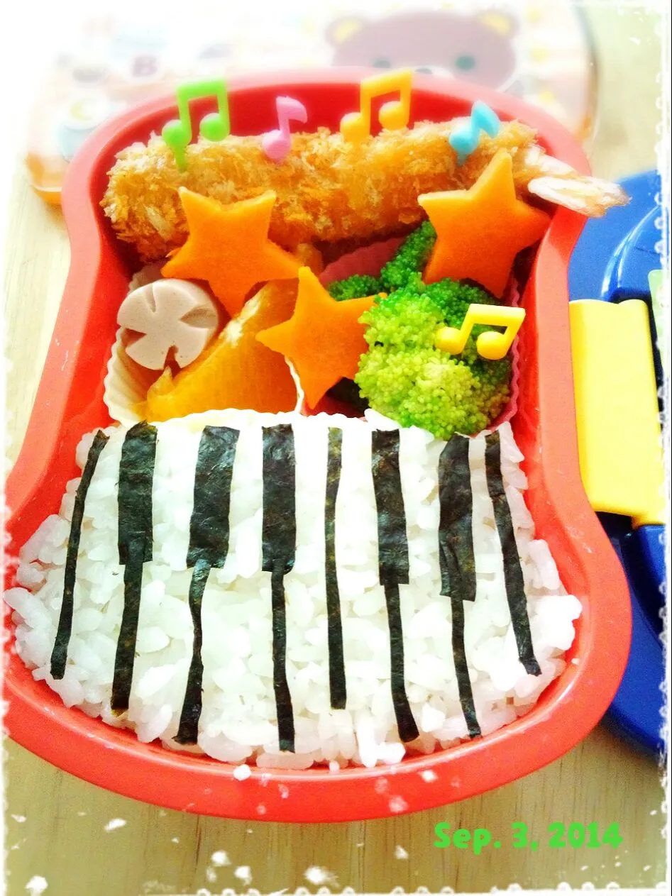 My son’bento|RikaEmakAkbarKhawlaさん