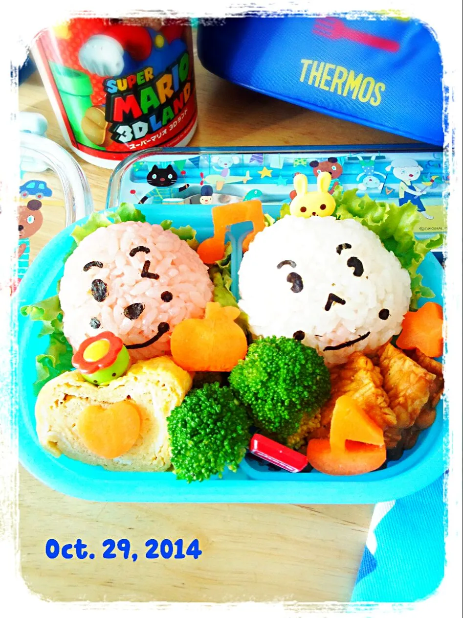 smiley bento|RikaEmakAkbarKhawlaさん