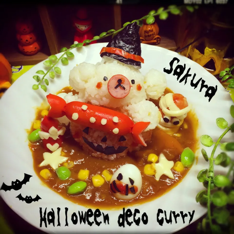 🎃ハッピーハロウィン🎃  デコカレー👻|さくちんさん