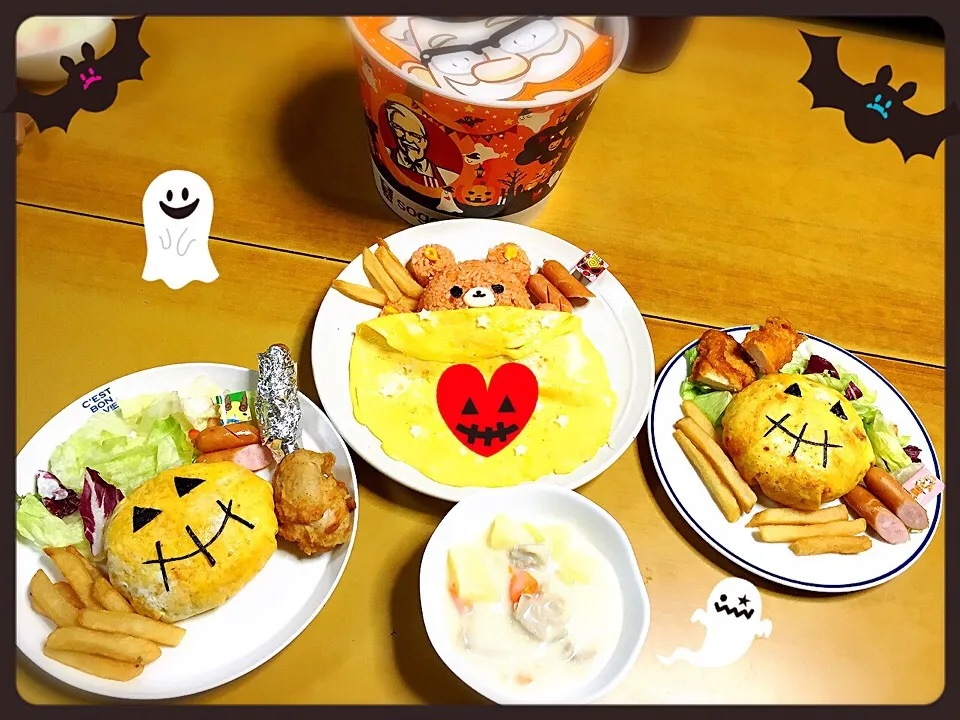 Snapdishの料理写真:子供の晩御飯(*´∨`*)|✰︎miyu✰︎さん