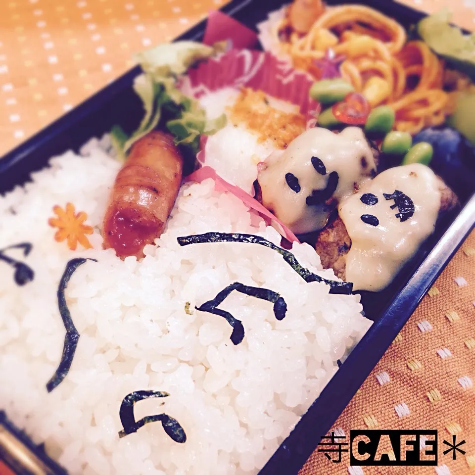 Snapdishの料理写真:息子の文化祭弁当♪|寺cafe＊さん