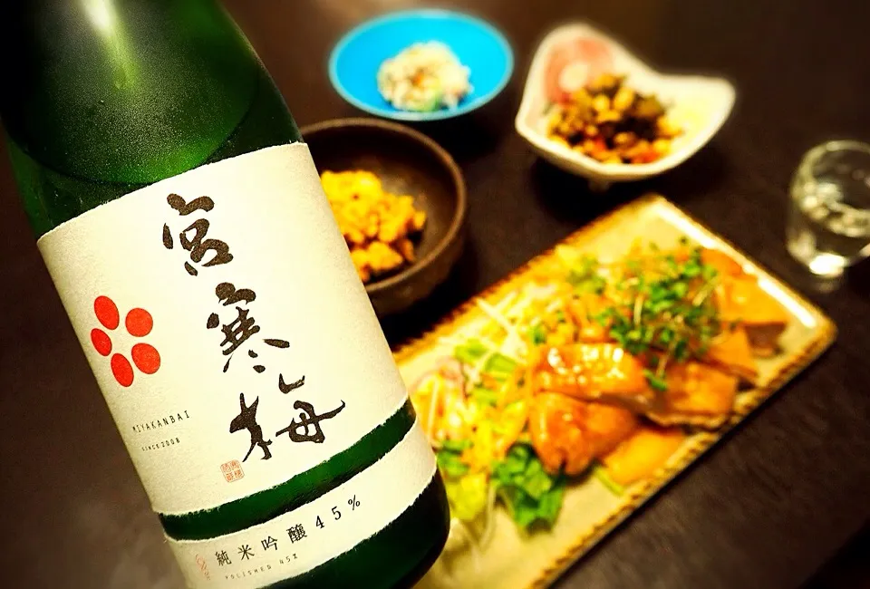 宮寒梅  宮城のお酒🍶|くにぽんさん