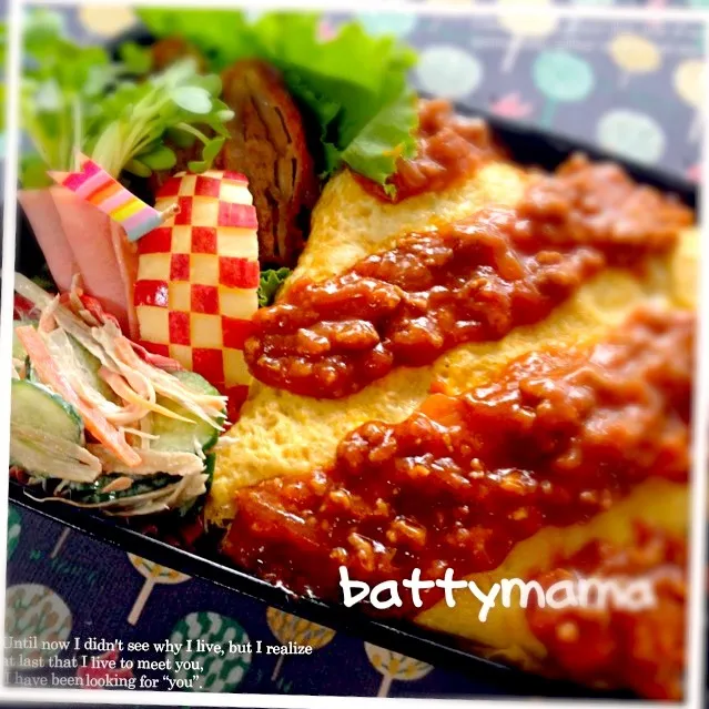 Snapdishの料理写真:オムハヤシ弁当〜☆battymamaのしあわせになるお弁当〜☆|ばってぃーまま＠♪さん